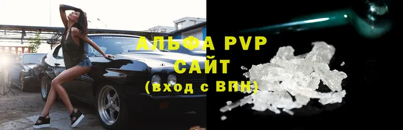 Alfa_PVP СК КРИС  MEGA зеркало  Ливны 