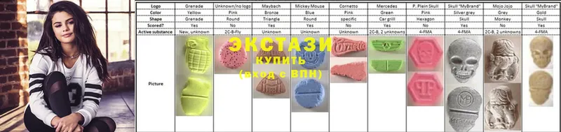 где продают наркотики  Ливны  ЭКСТАЗИ mix 